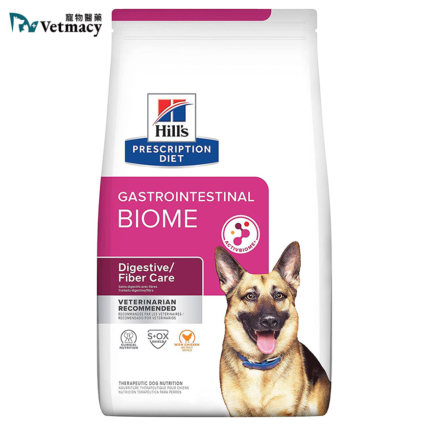 Hills 處方糧 狗糧 Gl Biome 健康腸菌叢配方 細粒 7lbs (604691)