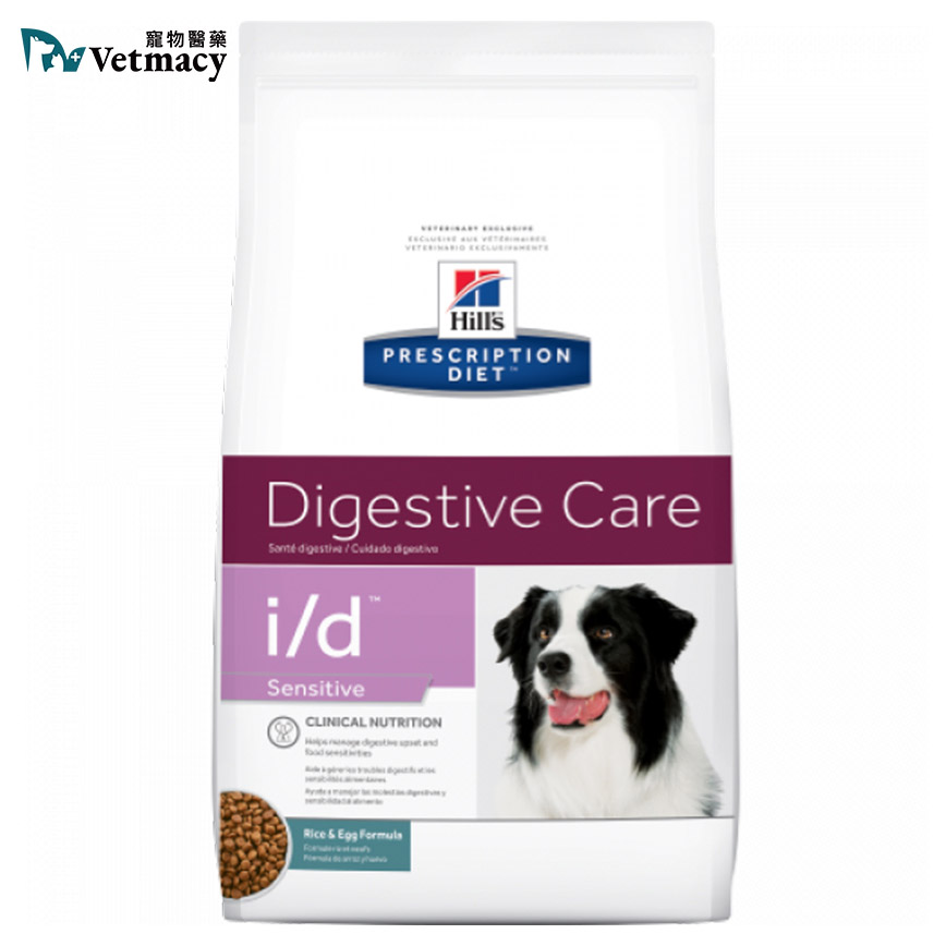 Hills 處方糧 狗糧 Prescription ID Digestive Care 腸胃配方 17.6lbs (8619) (TBS)