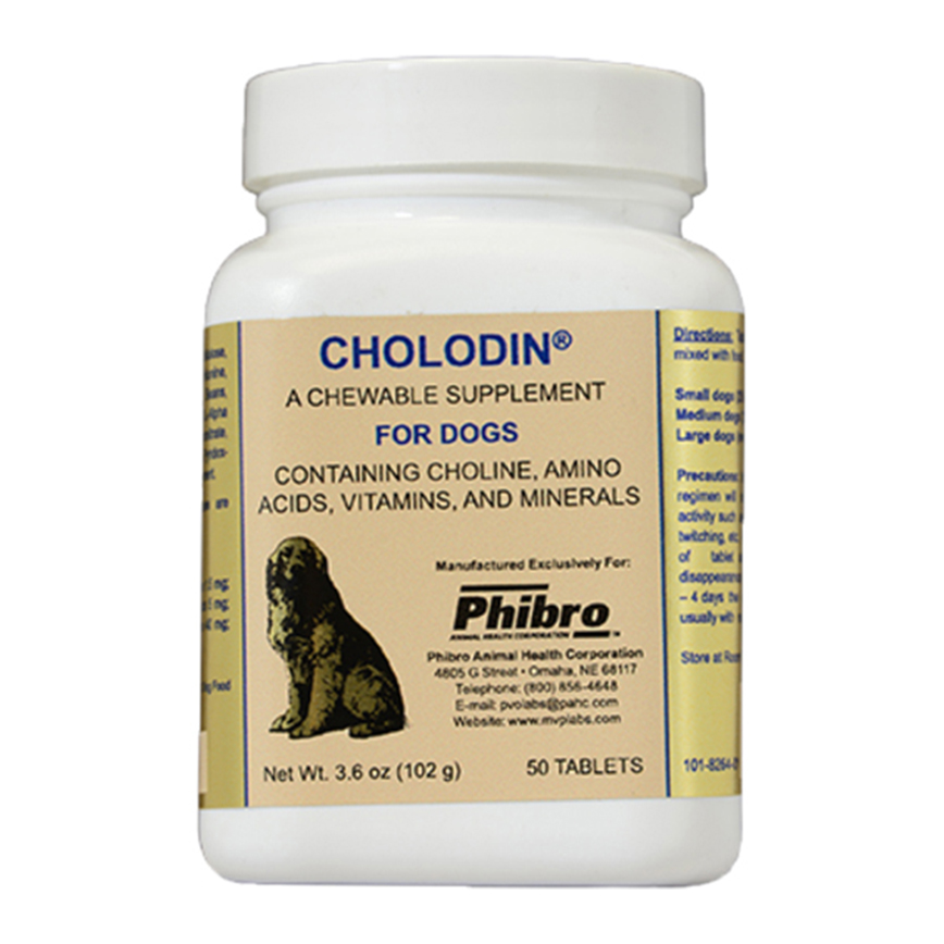 Cholodin可樂錠 保健品 保健調理劑 50片 (KA20394) 圖 1