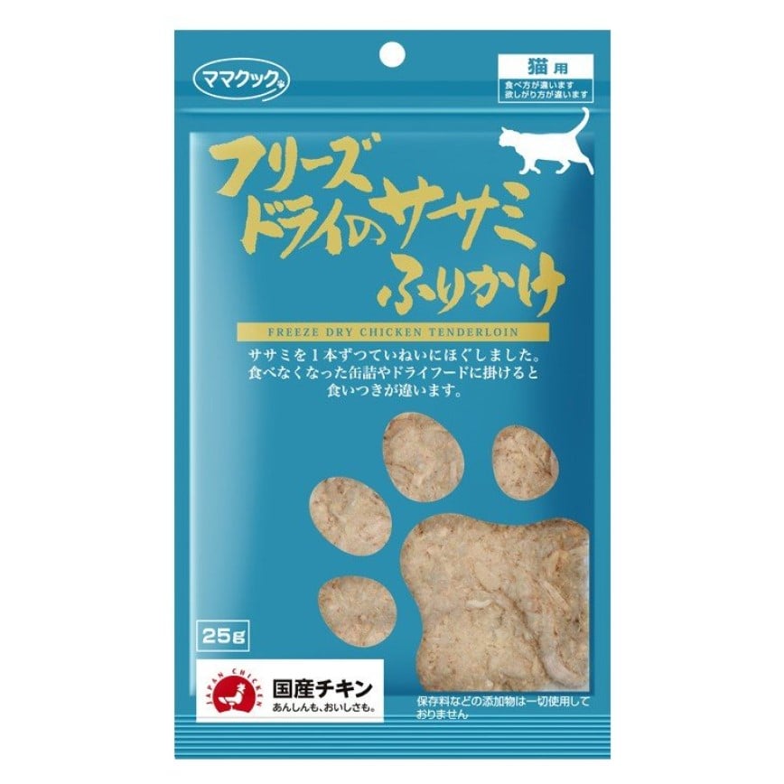 日本但馬高原 貓小食 凍乾伴糧雞胸肉鬆 25g