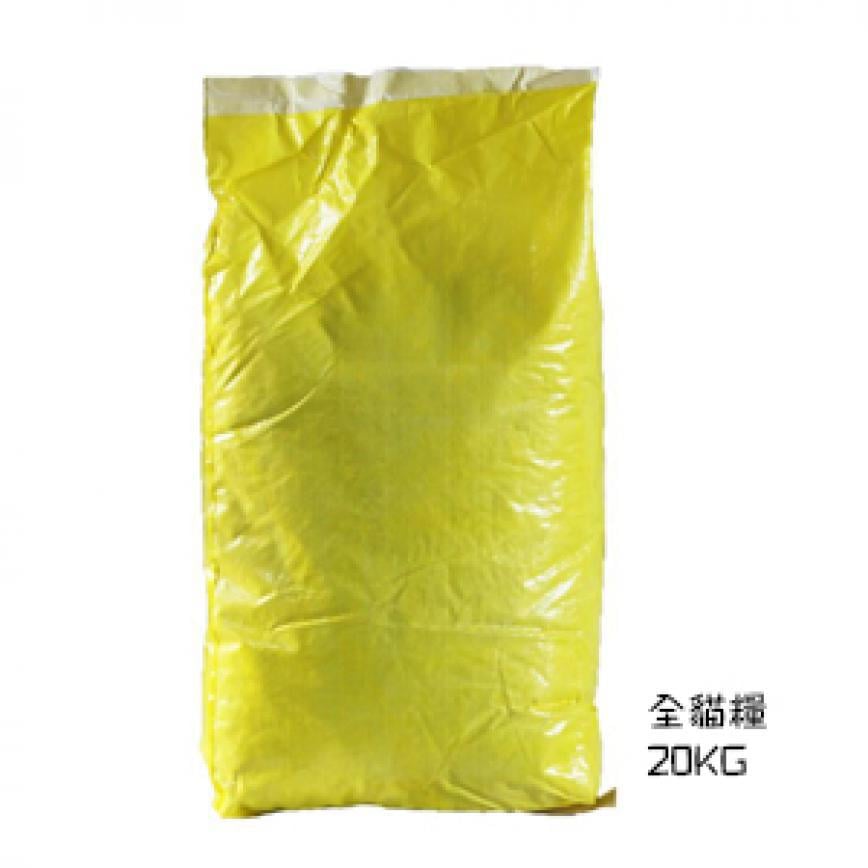 貓義工流浪貓系列 天然營養救助全貓糧 20kg