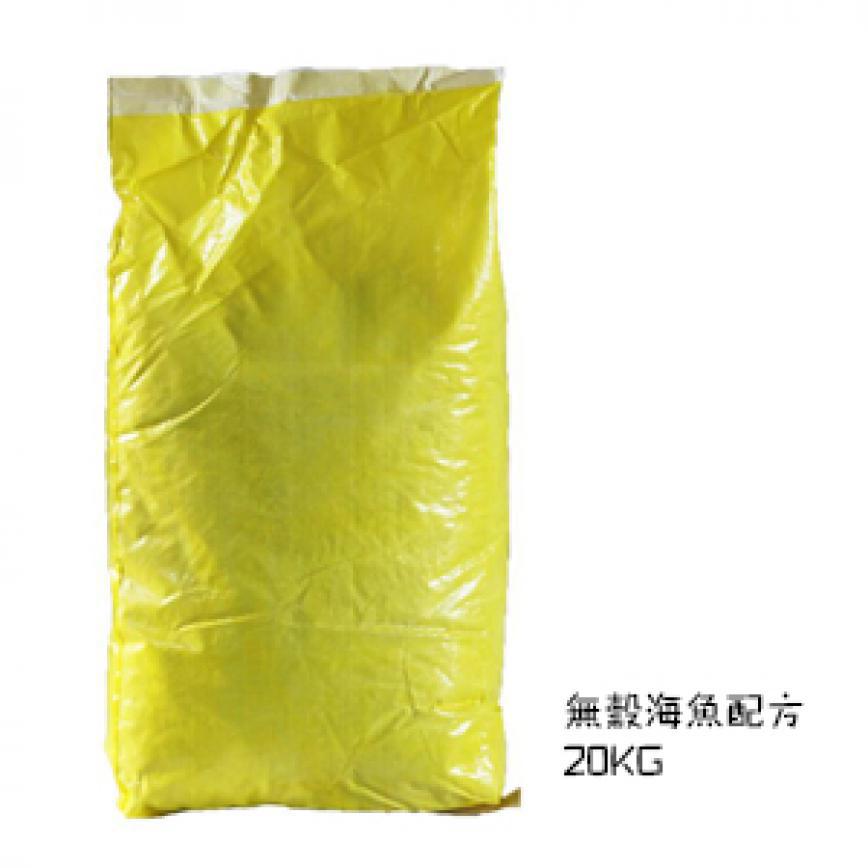 貓義工流浪貓系列 無穀海魚配方混合全貓糧