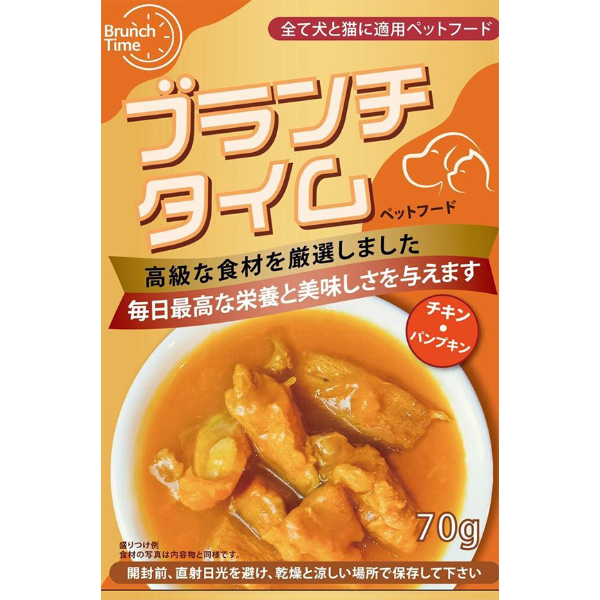Brunch Time輕時光 貓狗適用鮮肉包 雞肉南瓜 70g (TBS)