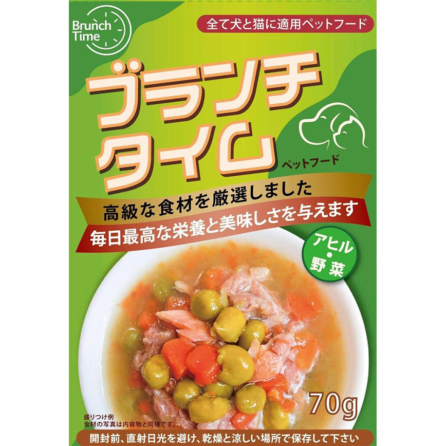 Brunch Time輕時光 貓狗適用鮮肉包 鴨肉蔬菜包 70g (TBS)