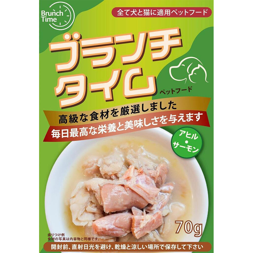 Brunch Time輕時光 貓狗適用鮮肉包 鴨肉鮭魚 70g (TBS)