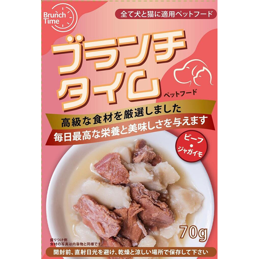 Brunch Time輕時光 貓狗適用鮮肉包 牛肉馬鈴薯 70g (TBS)