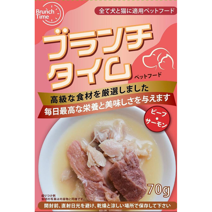 Brunch Time輕時光 貓狗適用鮮肉包 牛肉鮭魚 70g