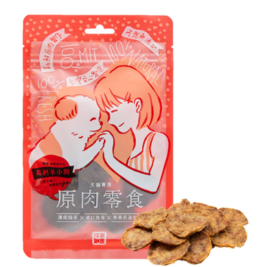 汪事如意 狗小食 地瓜羊圓片