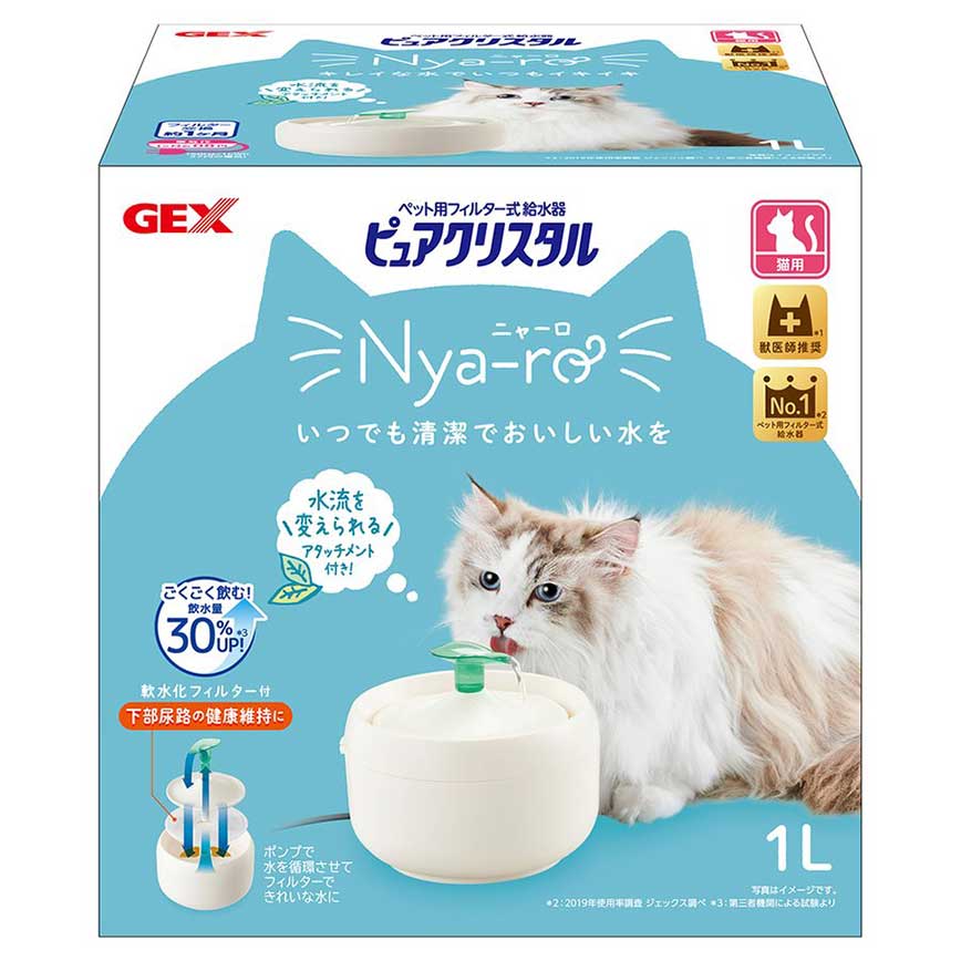GEX 飲水機 日本版 2022新款 貓用循環式飲水器 1L 圖 1