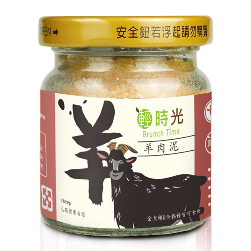 Brunch Time輕時光 貓狗零食 肉泥 羊肉泥 60ml