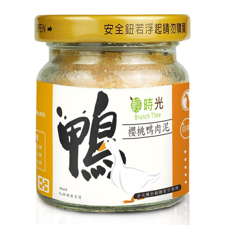 Brunch Time輕時光 貓狗零食 肉泥 櫻桃鴨肉泥 60ml