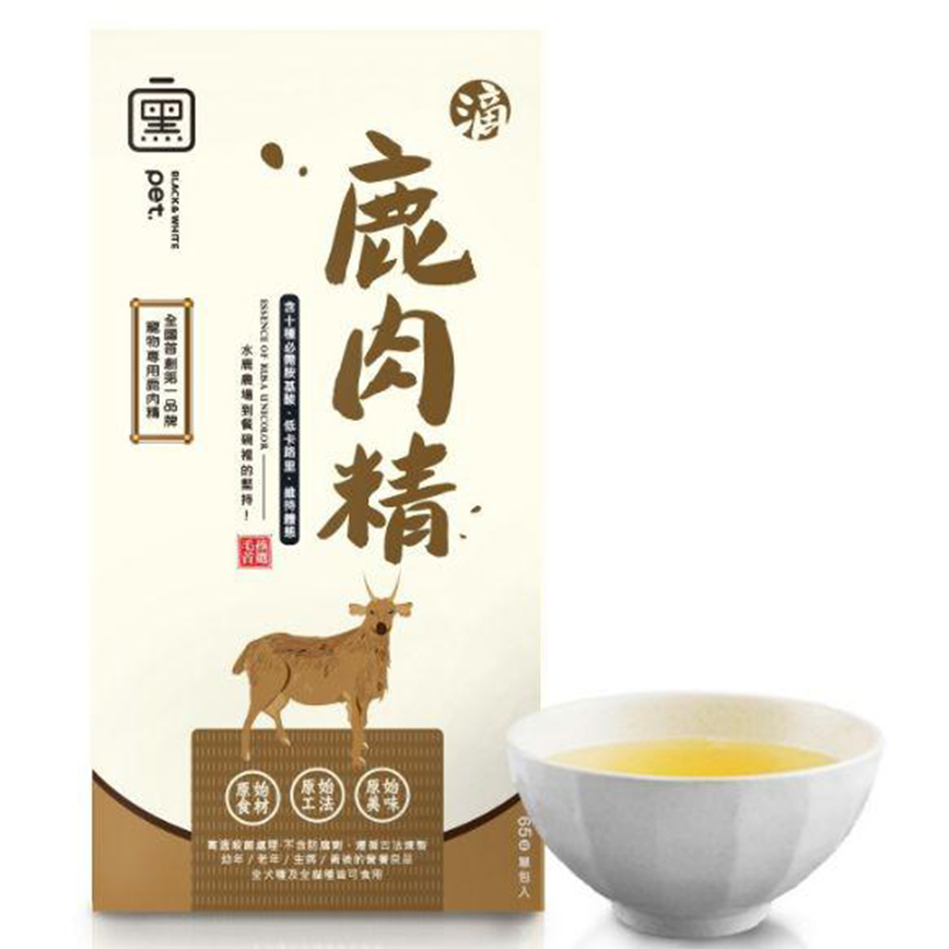 Brunch Time輕時光 保健品 盒裝滴精 鹿肉精 60g