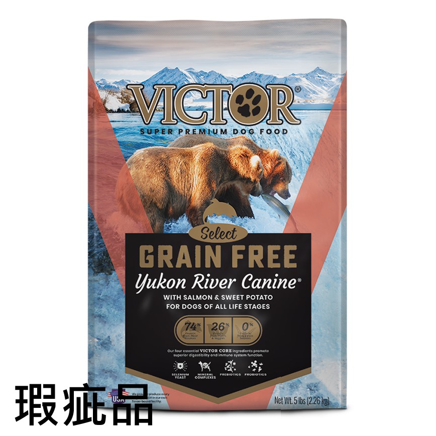 Victor 無穀物全狗糧 防敏三文魚配方 Salmon and Sweet Potato 30lb (2510) (瑕疵品) 圖 1