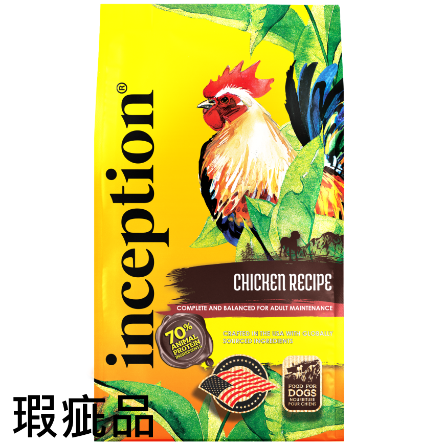 Inception優純 天然狗糧 雞肉配方 27lb (IND-CH3) (瑕疵品) 圖 1