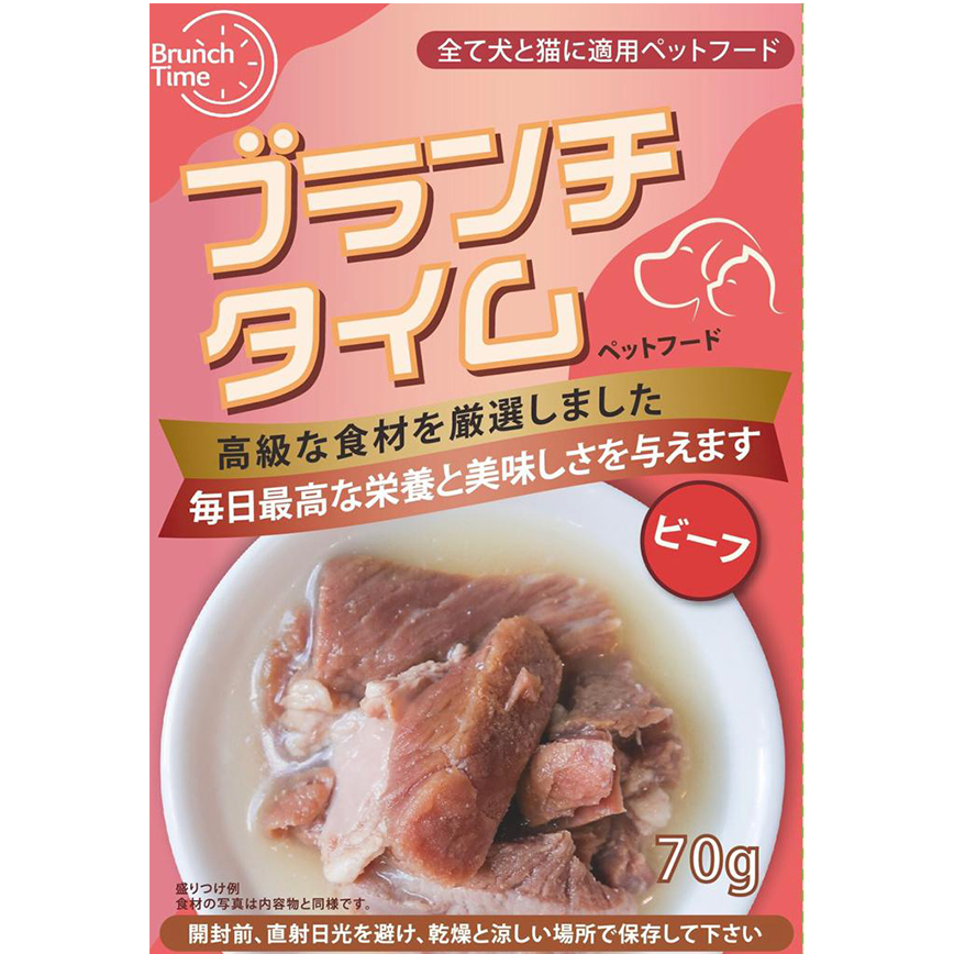 Brunch Time輕時光 貓狗適用鮮肉包 牛肉 70g (TBS)