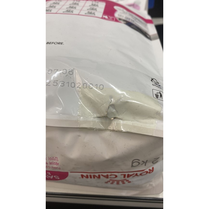 Royal Canin 貓糧 法國皇家貓糧 超級挑咀配方 EXS 2kg (2531020010) (瑕疵品) 停售 圖 2