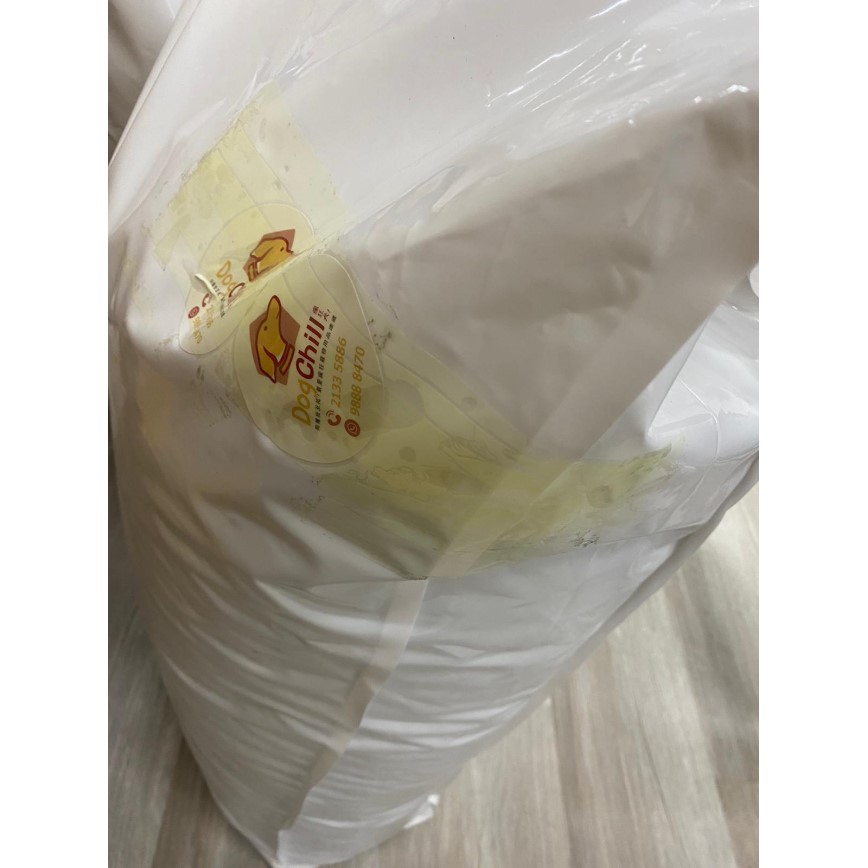 Brabanconne 狗糧 爸媽寵 881專業系列 全犬健康專業配方 20kg (001942) (瑕疵品) 圖 2