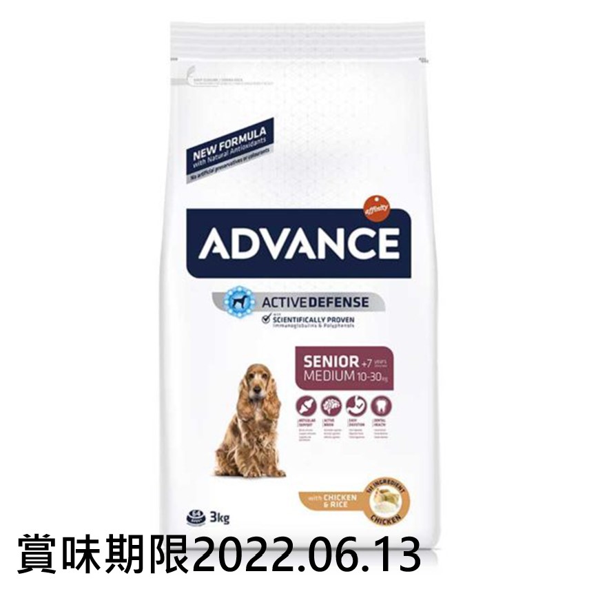 ADVANCE 日常護理 中型老犬糧 MEDIUM SENIOR 3kg (553311) (賞味期限 2022.06.13) 圖 1