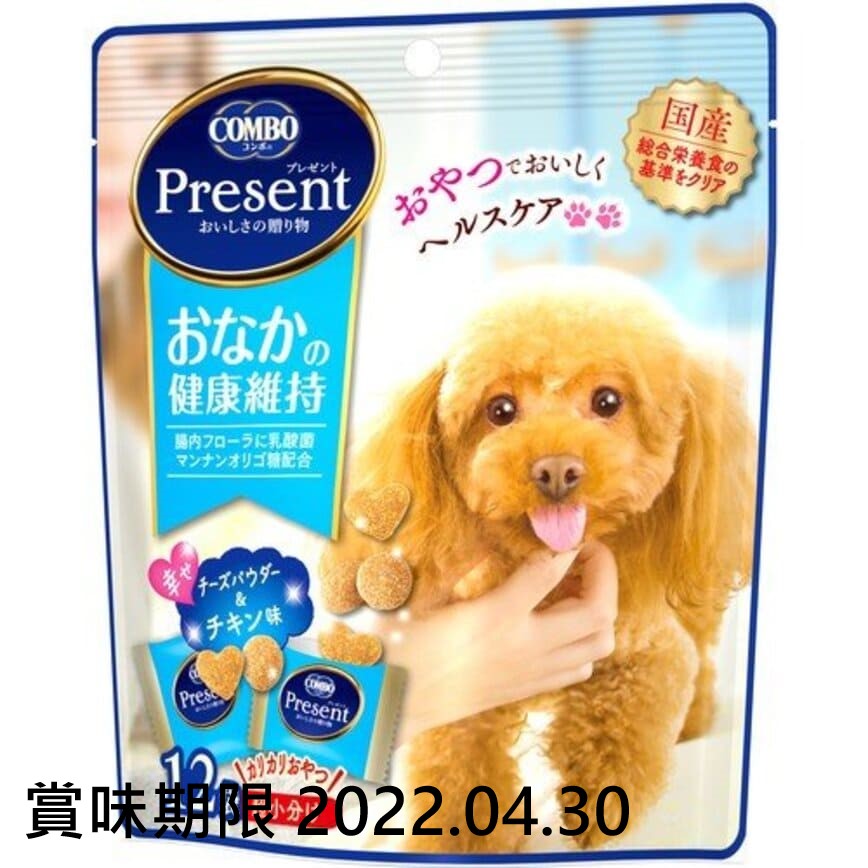 COMBO 日本二合一健康狗零食 腸道健康配方 36g (淺藍) (賞味期限 2022.04.30) 圖 1