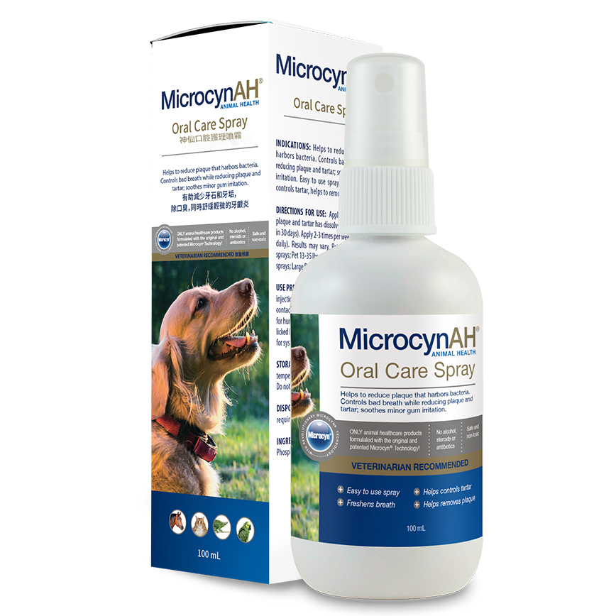 MicrocynAH 神仙口腔護理噴霧 3oz 100ml (M1056HK)