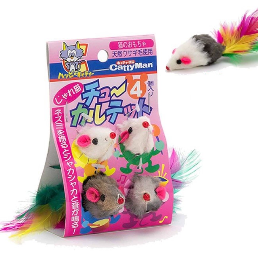 日本CattyMan 貓玩具 羽毛老鼠 4個入