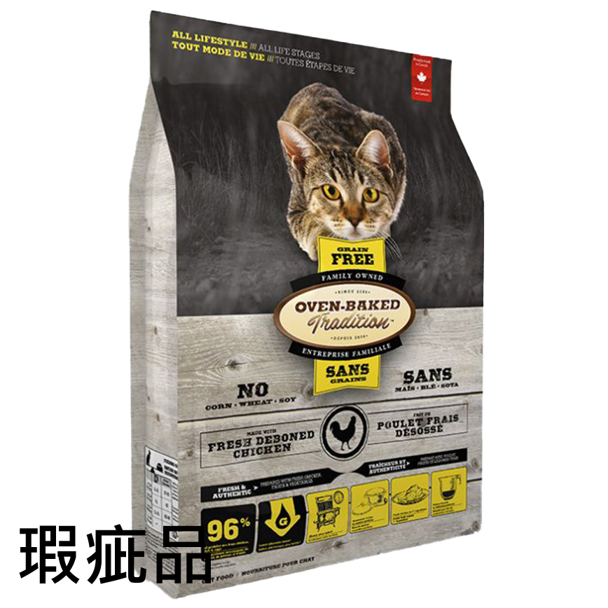 Oven Baked 貓糧 無穀物 雞魚配方 10lb (OBT_C_10PP) (瑕疵品) 圖 1