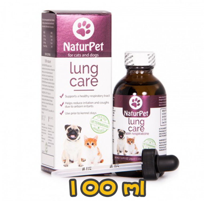 NaturPet 貓犬保健品 肺部護理 100ml (8675) 圖 1