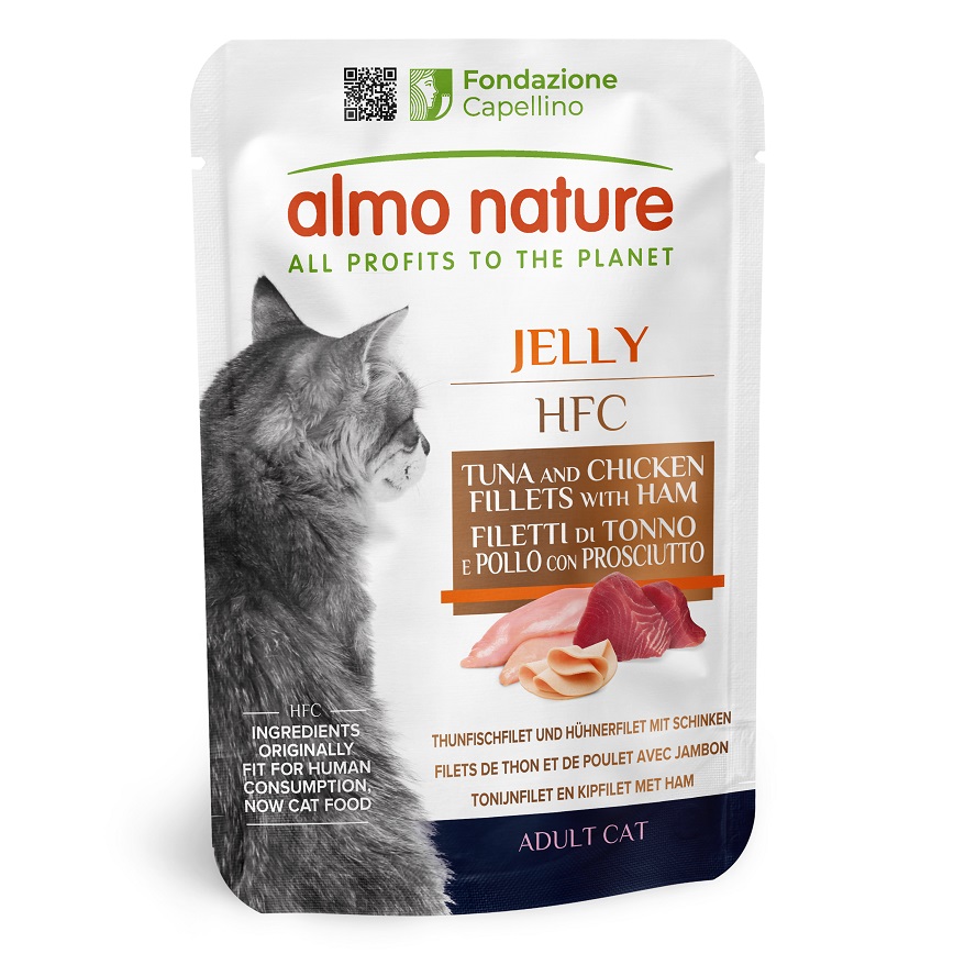 Almo Nature 上湯啫喱鮮包 吞拿魚+雞柳+火腿 55g (5044)