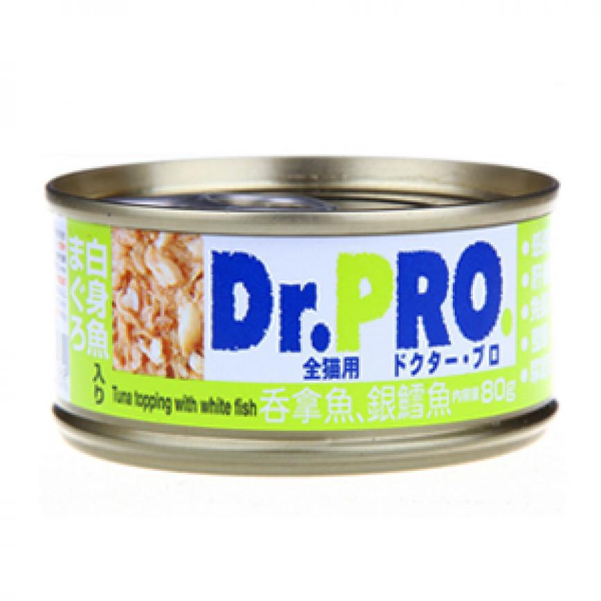 Dr. PRO 貓罐頭 吞拿魚銀鱈魚味 80g