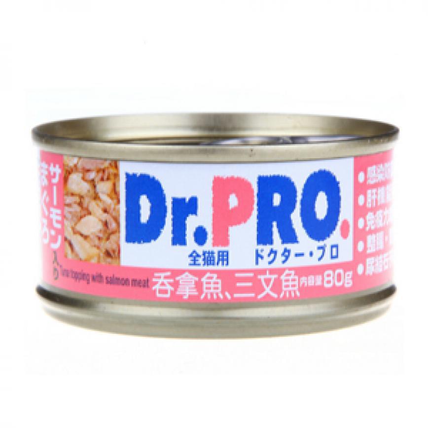 Dr. PRO 全機能貓罐頭 80g
