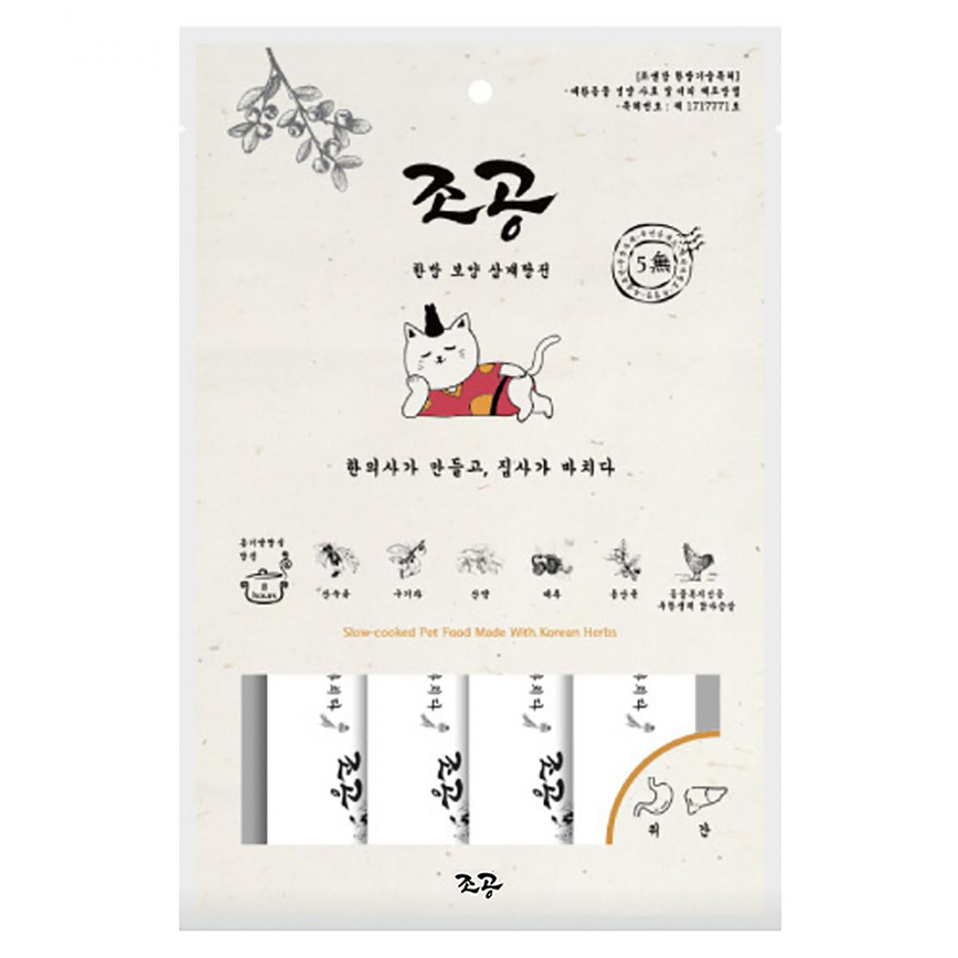 cho and kang 貓犬小食 韓國慢燠藥膳系列 紅棗養胃走地雞湯 15g x 4包 (白) (TBS) 圖 1