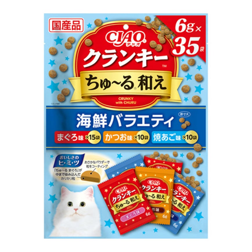 CIAO 貓零食 日本夾心貓餅 海鮮組合 6g 35袋入 (P-347) 圖 1