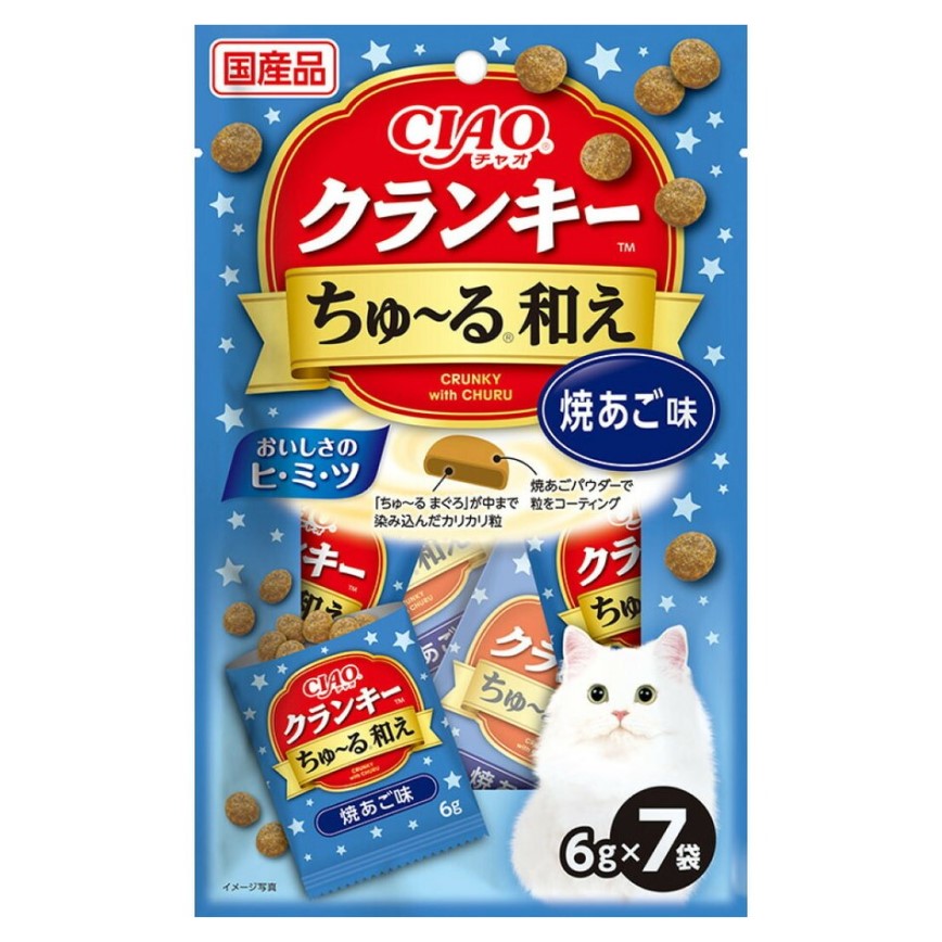 CIAO 貓零食 日本夾心貓餅 燒飛魚 6g 7袋入 (P-344) 圖 1