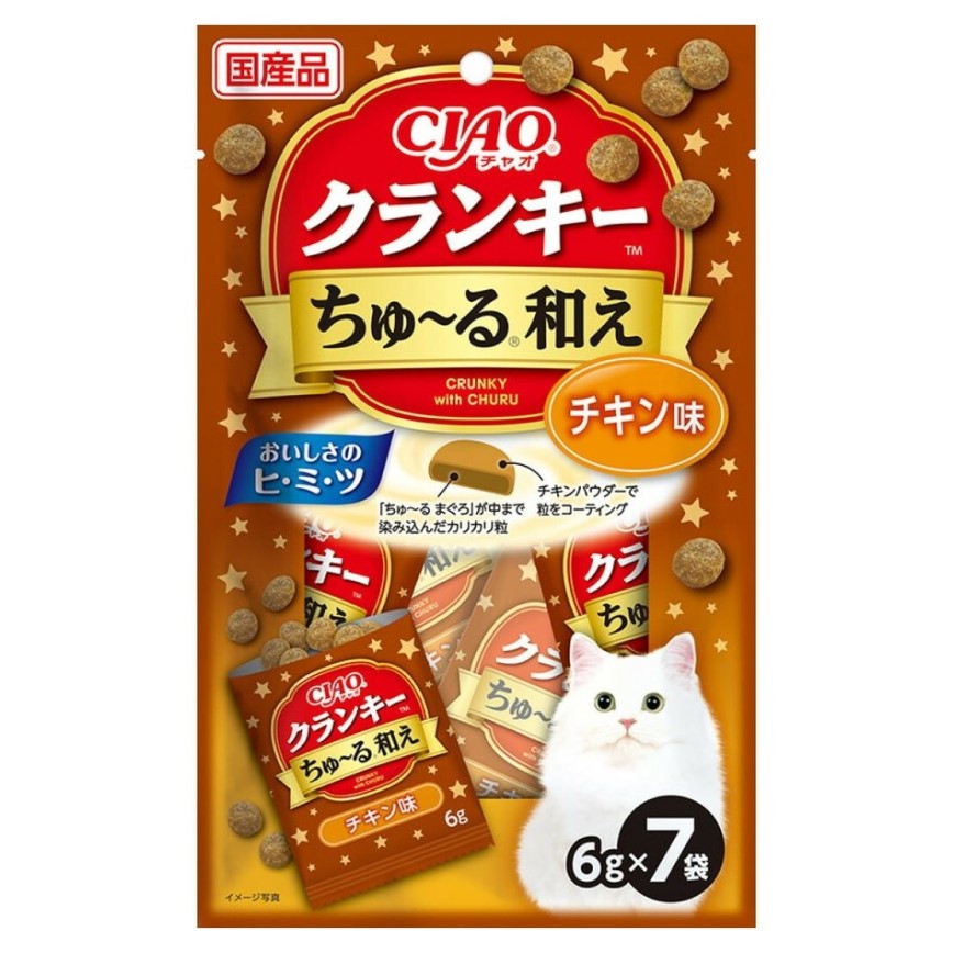 CIAO 貓零食 日本夾心貓餅 雞肉 6g 7袋入 (P-343) 圖 1