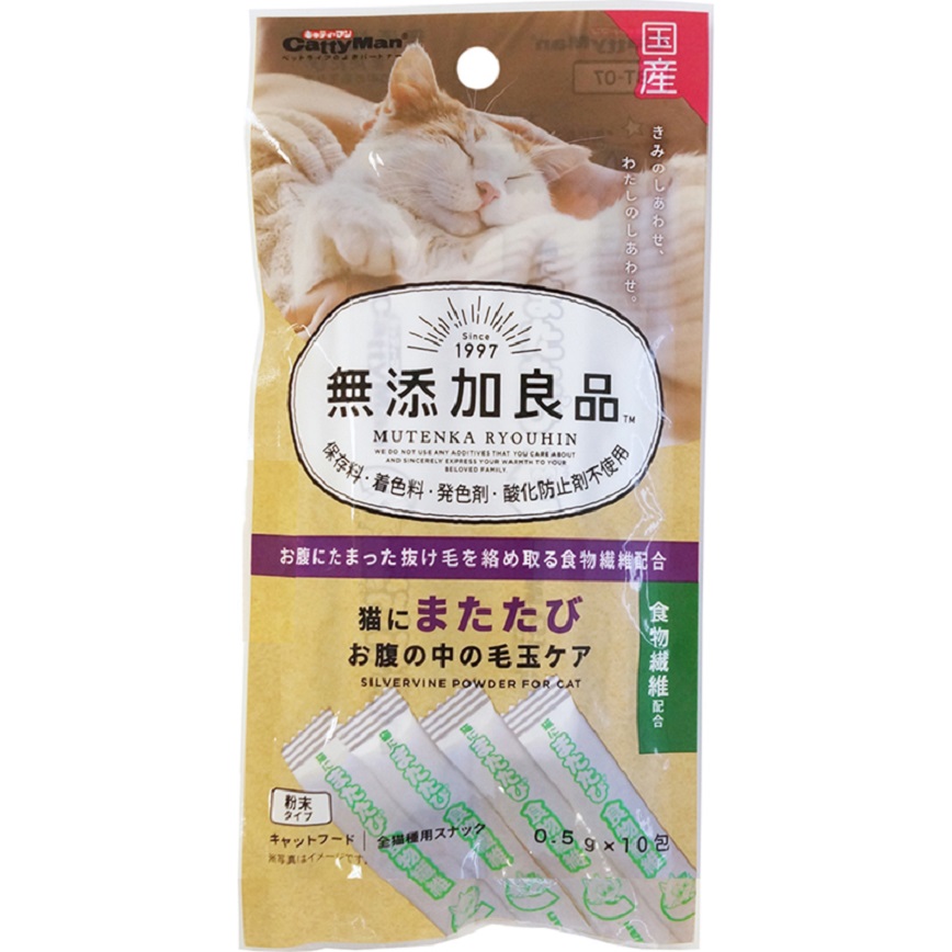 日本CattyMan 貓零食 無添加良品 木天蓼蟲癭果粉末 50g