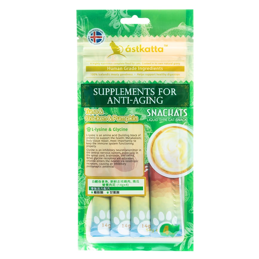 Astkatta 增強活力 吞拿南瓜 14g×4