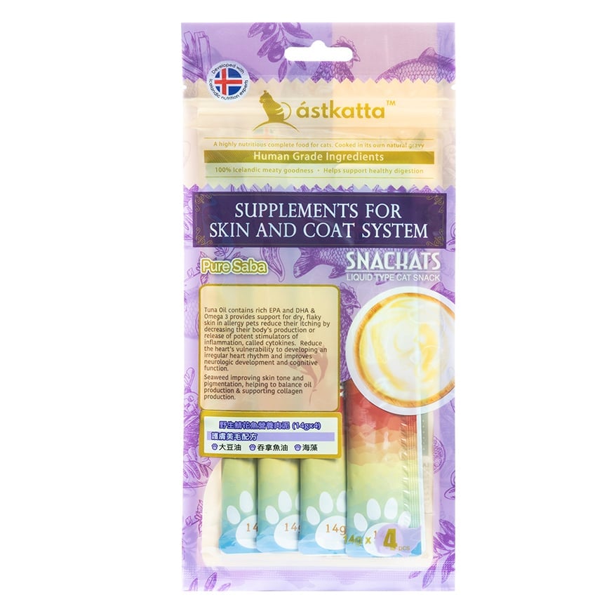 Astkatta 護膚美毛 青花魚 14g×4