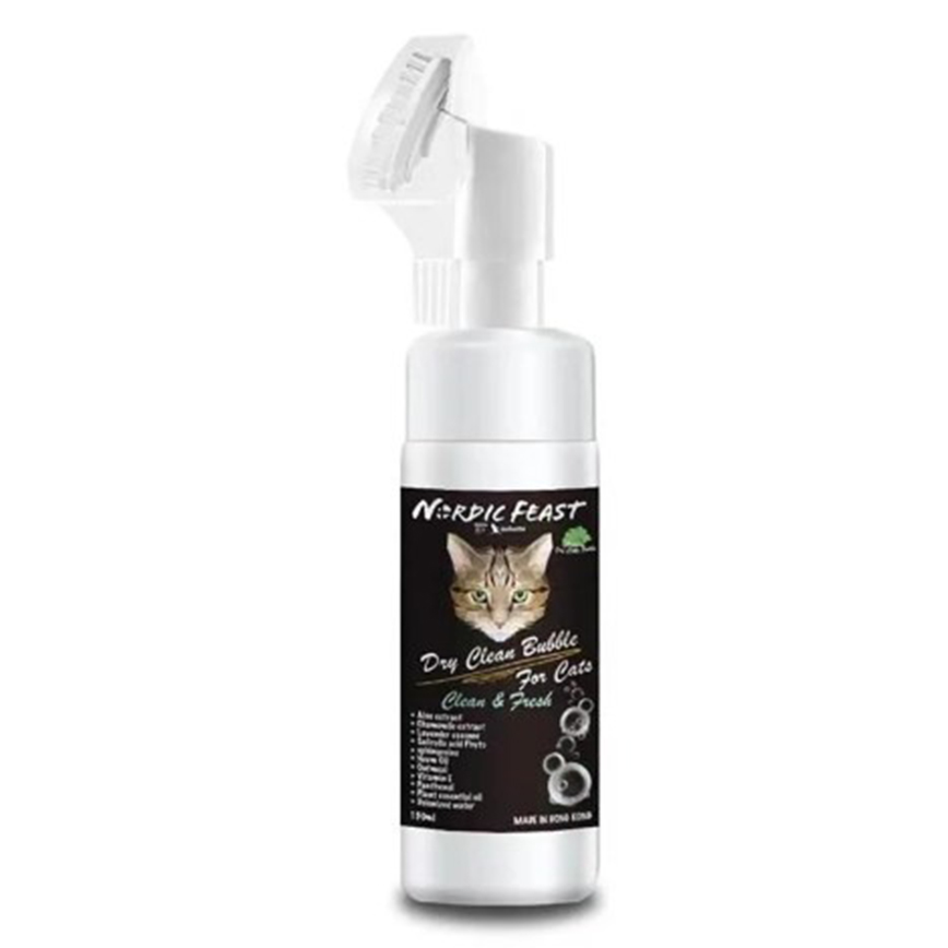 Nordic Feast 100%天然乾洗下巴配方 150ml (貓用) (P00089) 圖 1