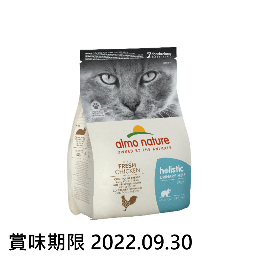Almo Nature Holistic 貓糧 成貓糧尿道護理配方 新鮮雞肉 400g (665) (賞味期限 2022.09.30) 圖 1