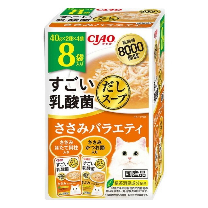 CIAO 貓濕糧 8000億個乳酸菌 雞肉組合裝 40g 8袋入 (IC-486) (TBS) 圖 1