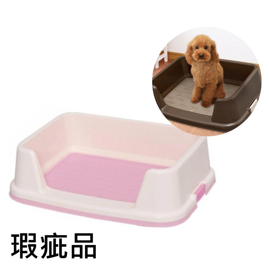 IRIS 狗狗專用 高身防噴狗廁所 TRT-650 粉紅色 大碼 (50.5x65x18.5) (瑕疵品) 圖 1