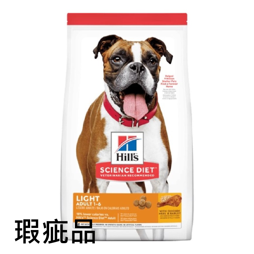 Hills 狗糧 成犬減肥標準粒配方 Adult Light Original Bites 15kg (1127HG) (瑕疵品) 圖 1