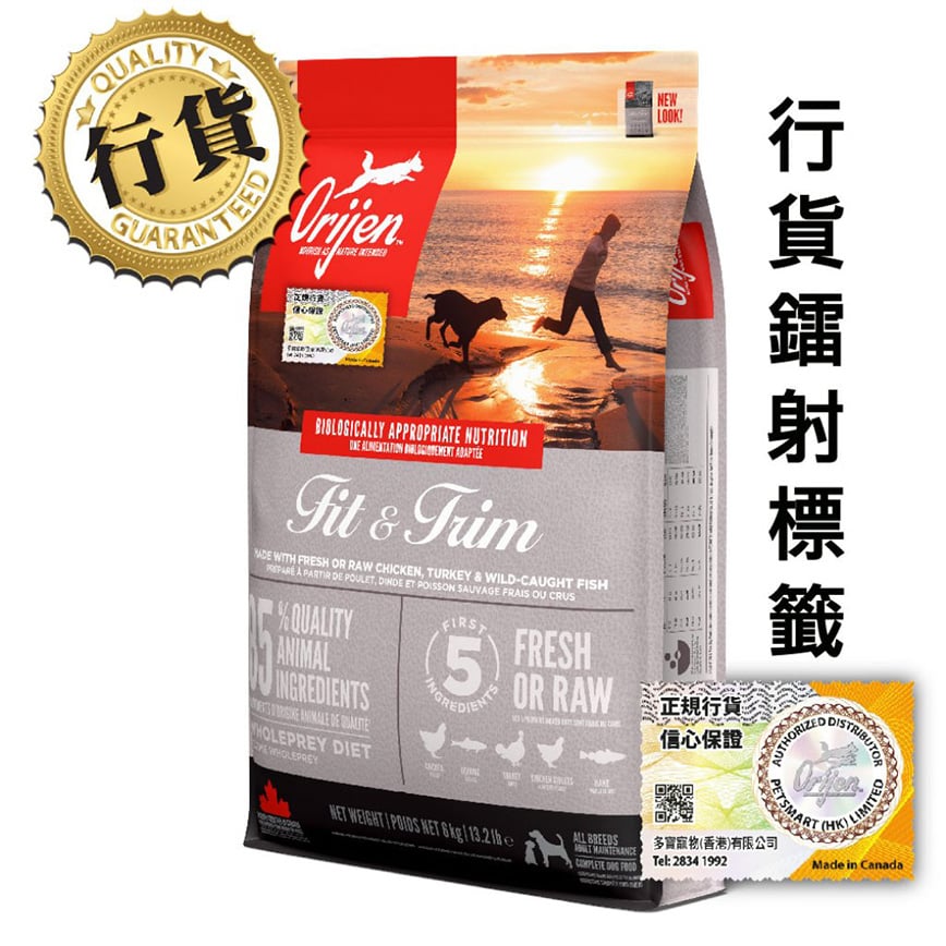 Orijen 狗糧 渴望狗糧 狗糧 無穀物健美狗配方 6kg (ODM6K) 原裝香港行貨保證 圖 1