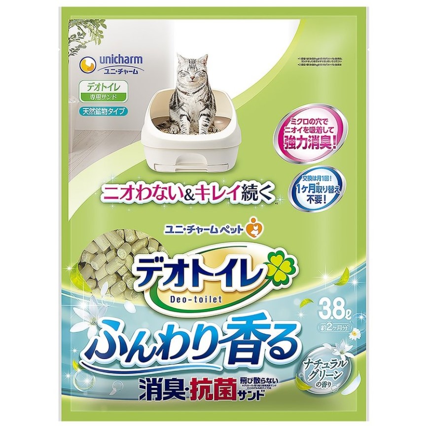 Unicharm 日本消臭大師消臭抗菌沸石 矽膠貓砂 田園花香味 3.8L 圖 2