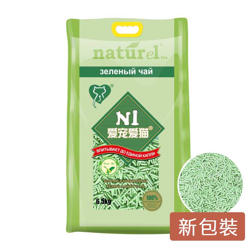 N1 naturel 2.0 幼身版天然玉米豆腐貓砂 綠茶味 17.5L