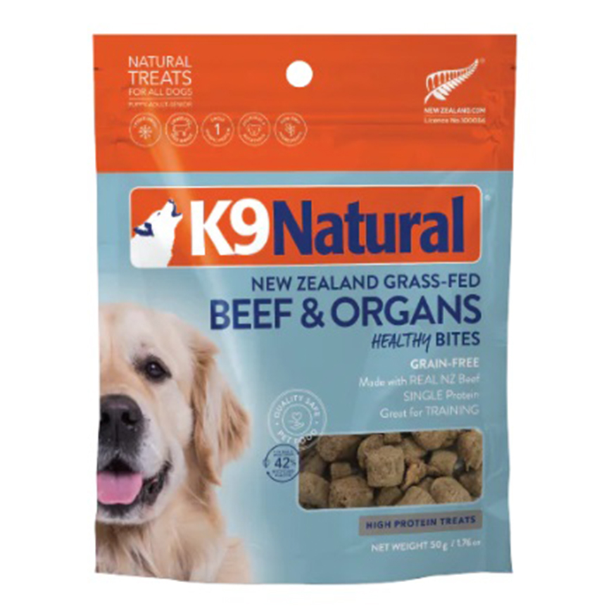 K9 Natural 凍乾零食 狗零食 牛肉粒 50g (K9-HB-B50) (新舊包裝隨機發貨) 圖 1