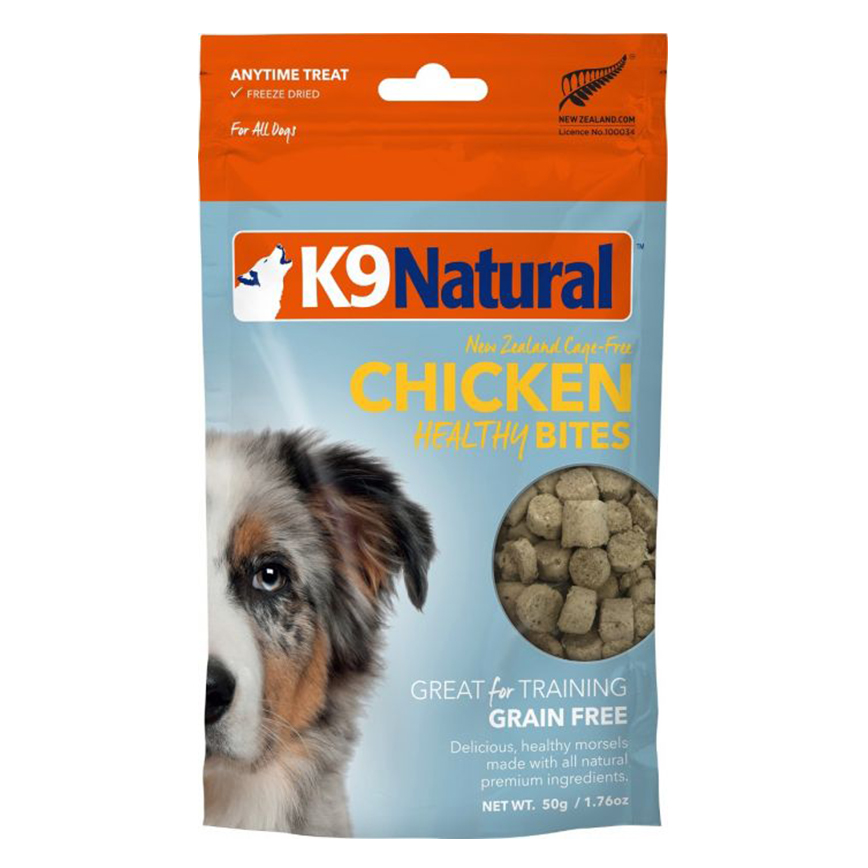K9 Natural 凍乾零食 狗零食 雞肉粒 50g (K9-HB-C50)