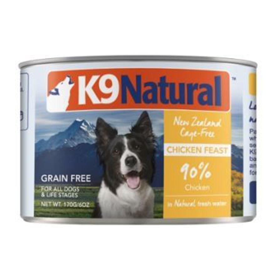 K9 Natural 狗罐頭 主食罐 雞肉盛宴 170g (K9-C-C170)