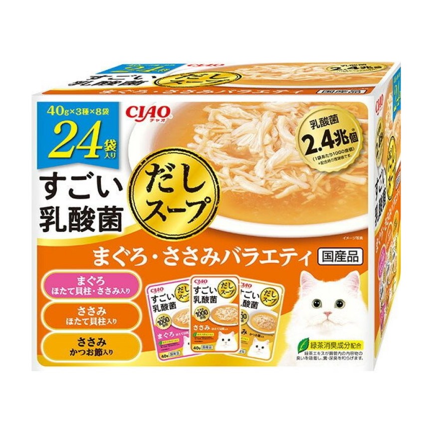 CIAO 貓濕糧 1000億個乳酸菌 金槍魚+雞肉組合裝 40g 24袋入 (橙) (IC-494) (TBS) 圖 1