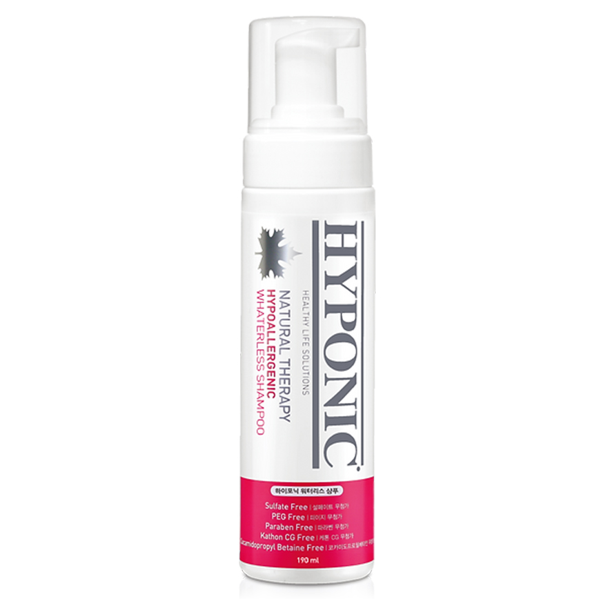 HYPONIC 極致低敏寵物乾洗泡沫 190ml (HC5661)
